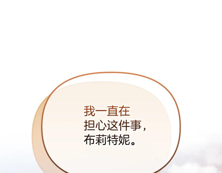 第382页
