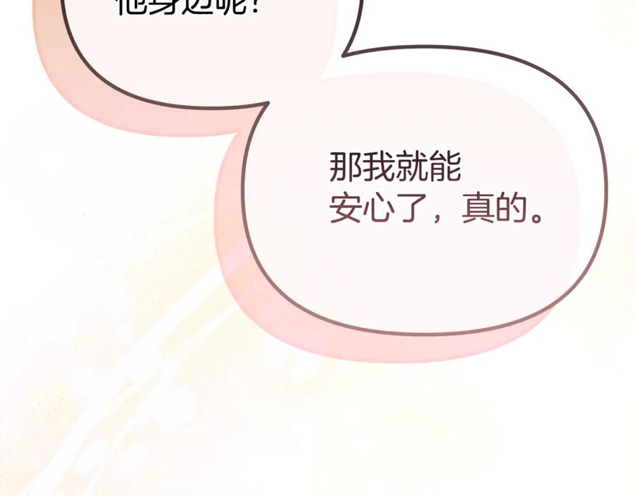 第391页