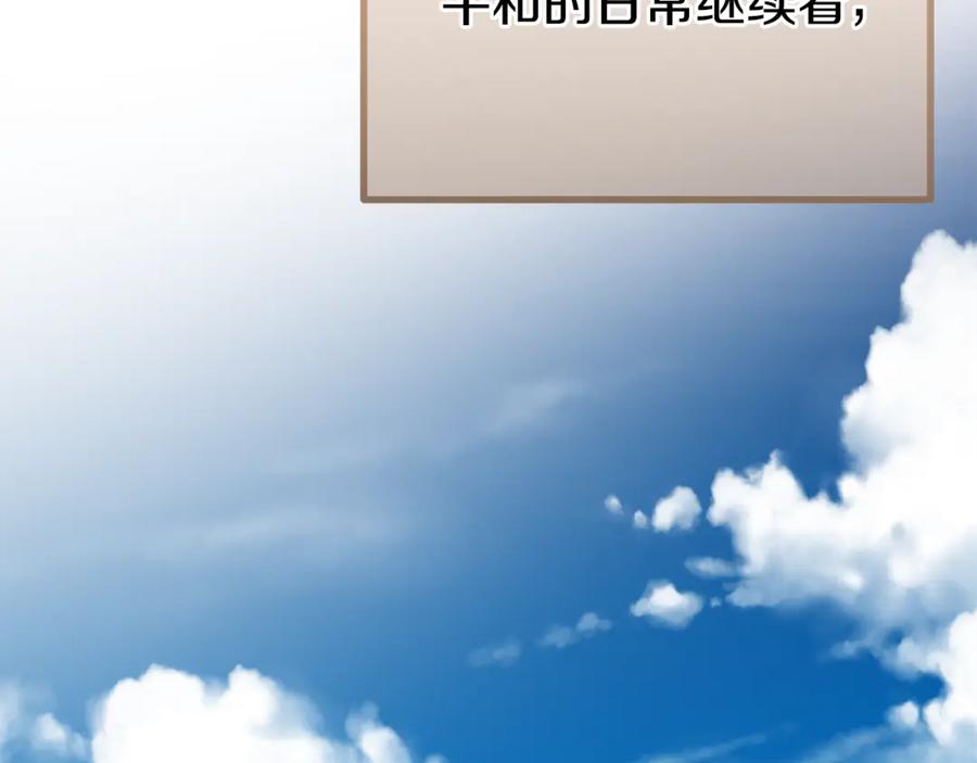 第412页