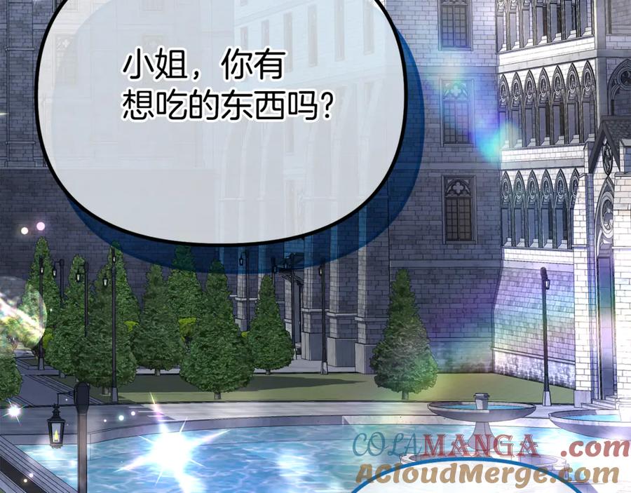 第421页