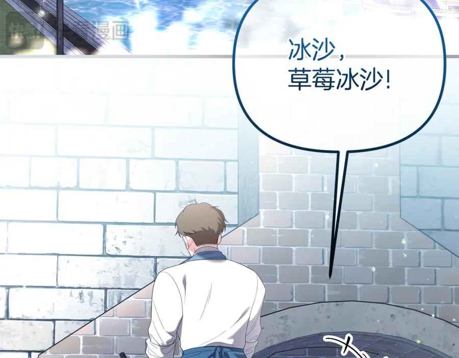 第424页
