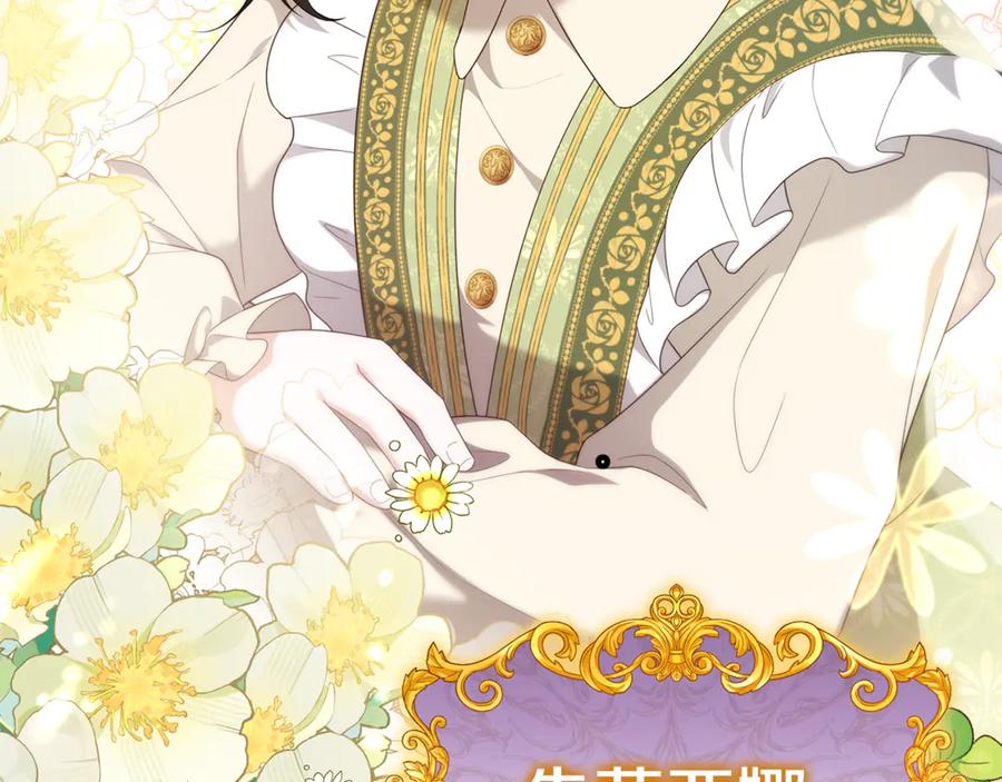 第439页