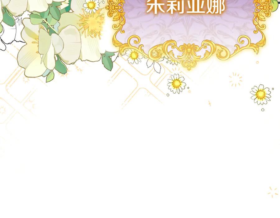 第442页