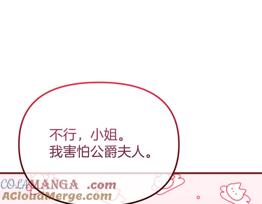第445页