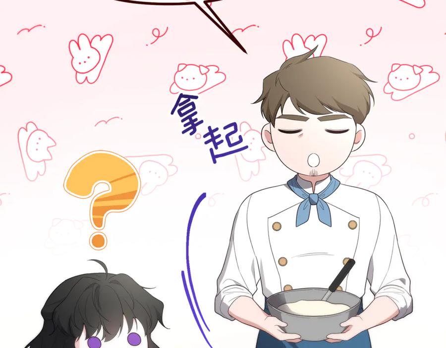 第448页