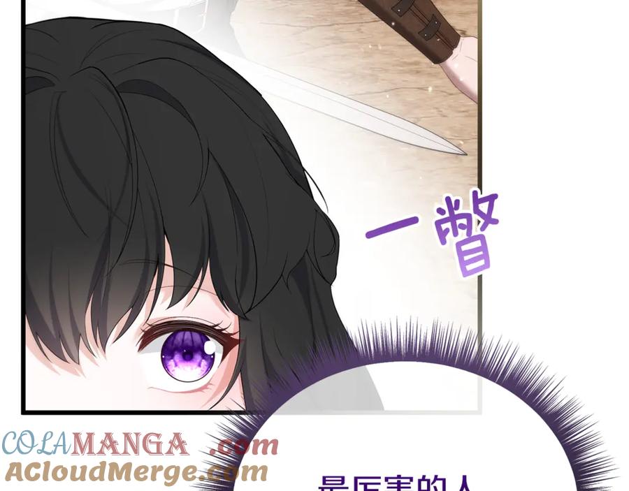 第457页