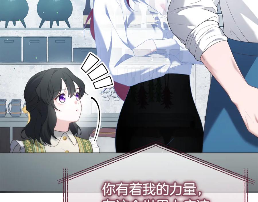 第466页