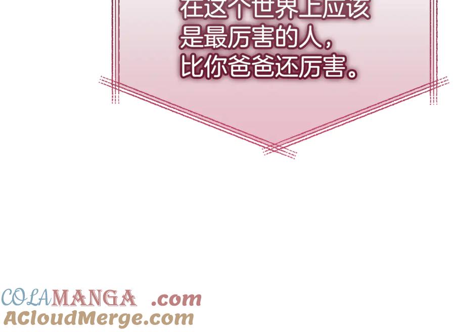 第469页