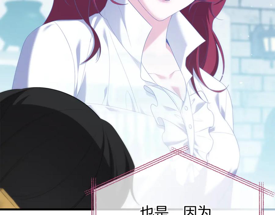 第478页