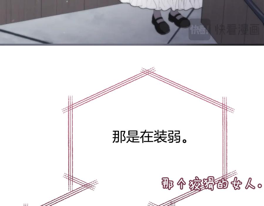 第490页