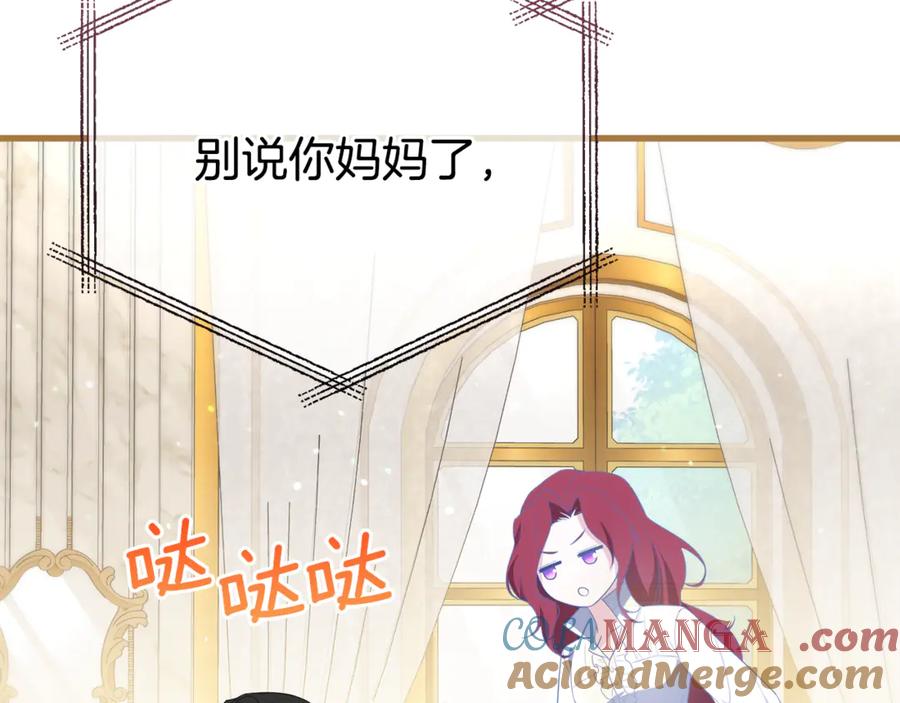第493页