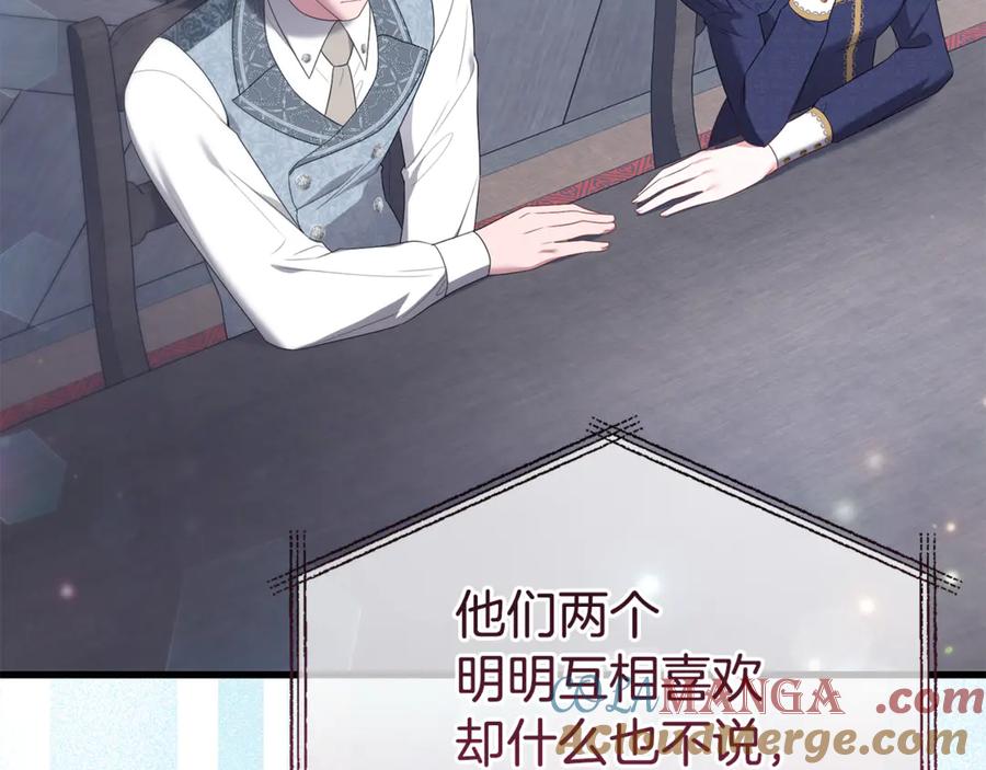 第505页