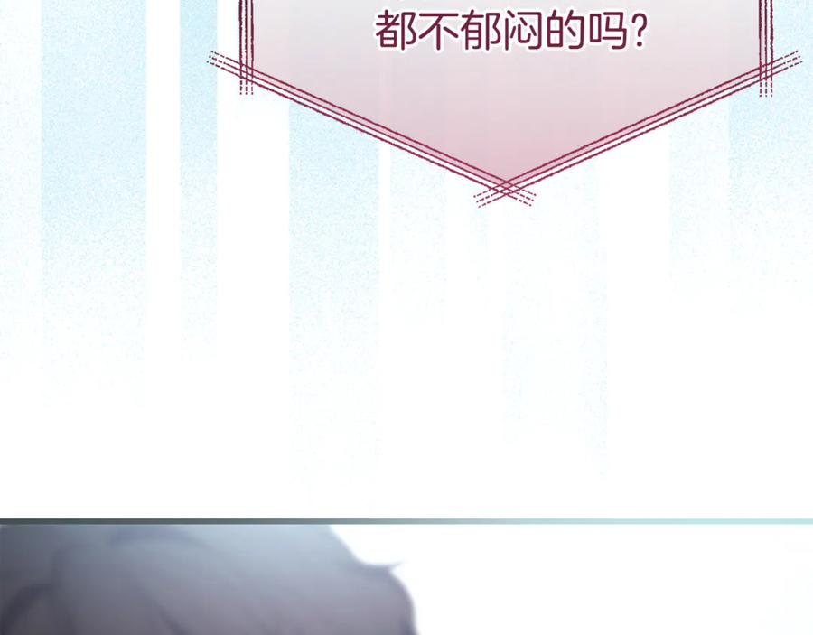 第508页