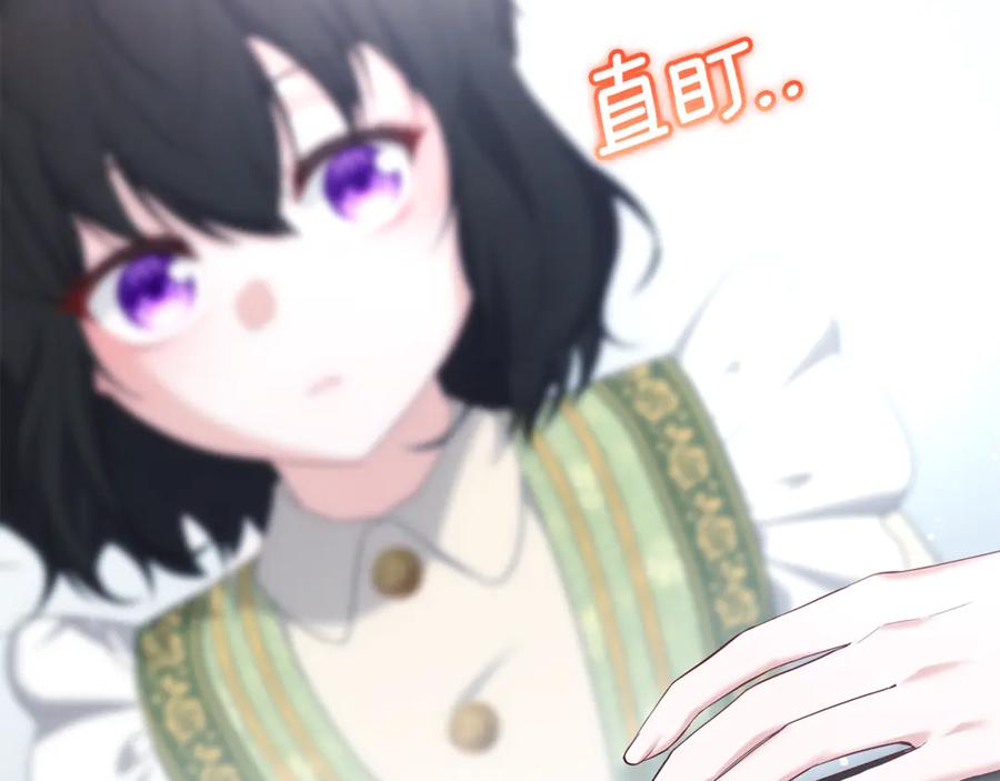 第511页