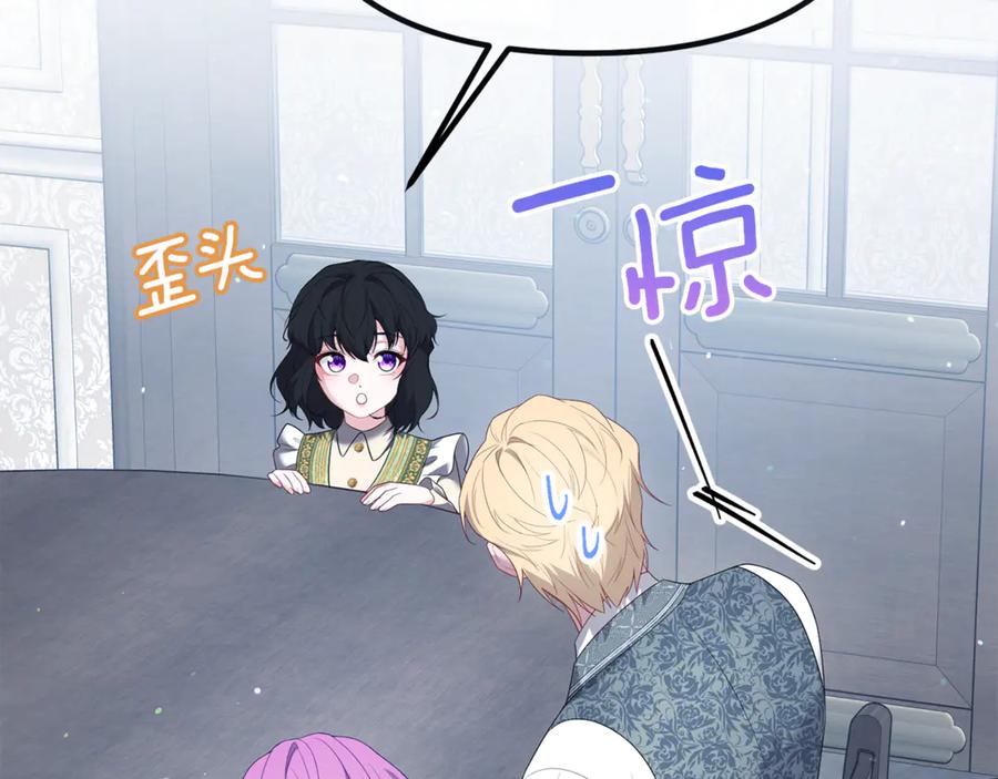 第526页
