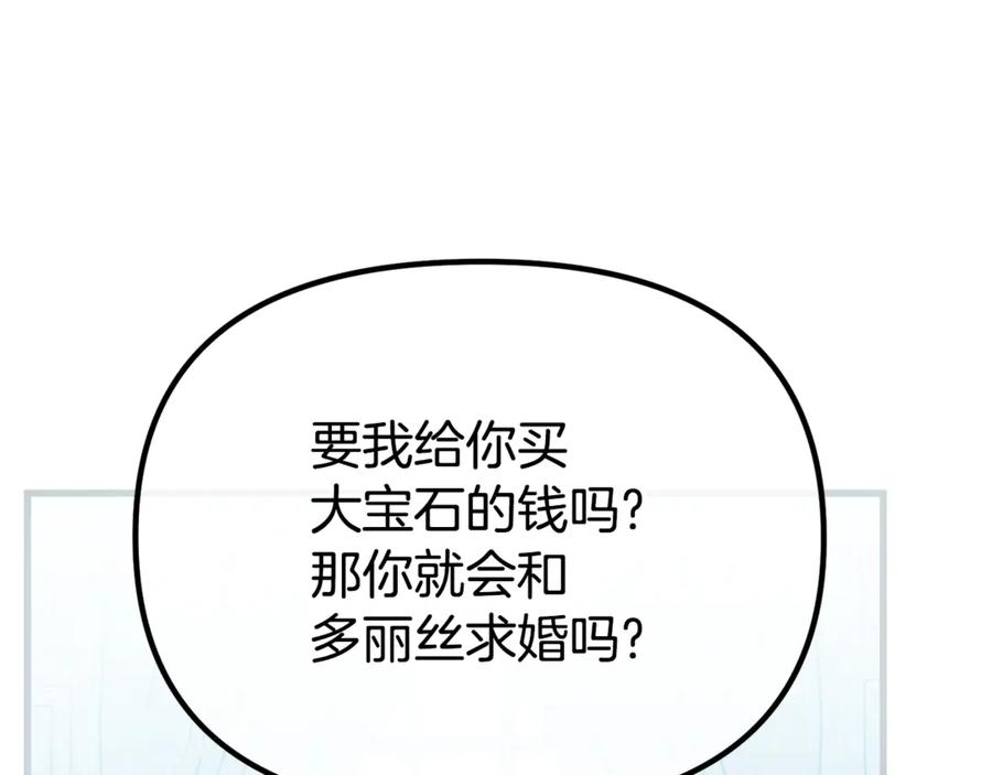 第556页