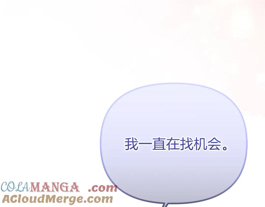 第577页
