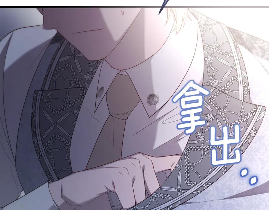 第580页