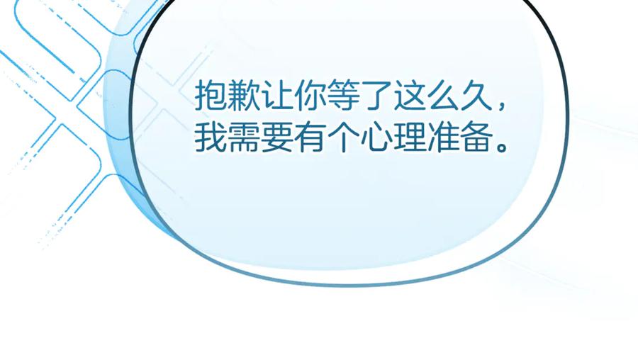 第595页