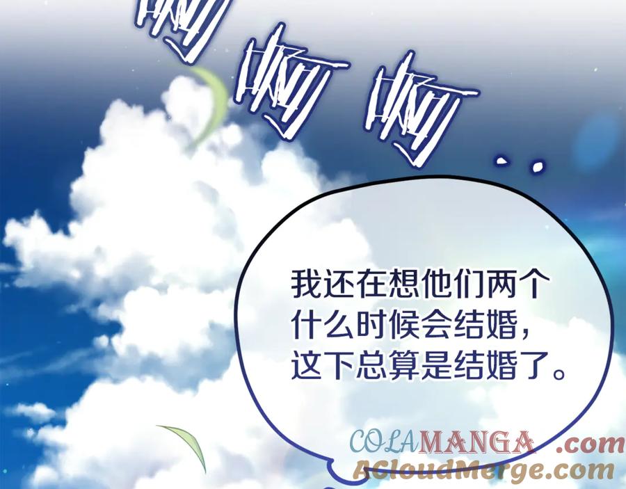 第637页
