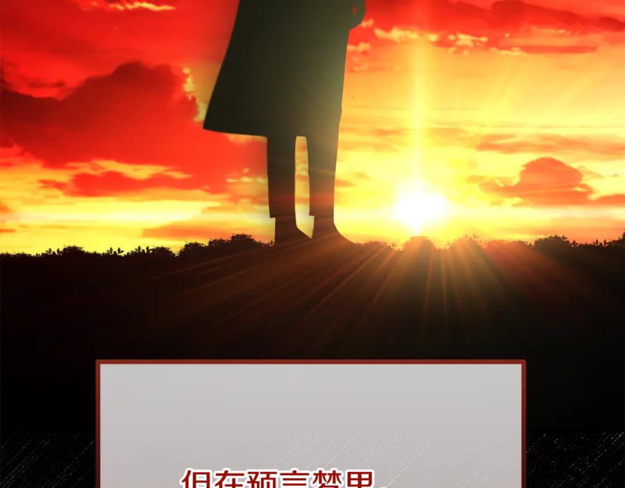 第655页
