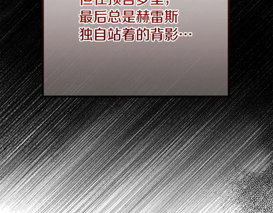 第658页