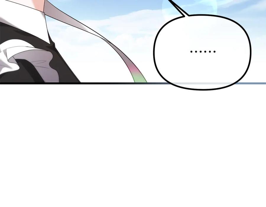第667页