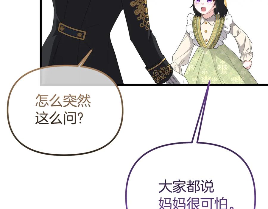 第682页