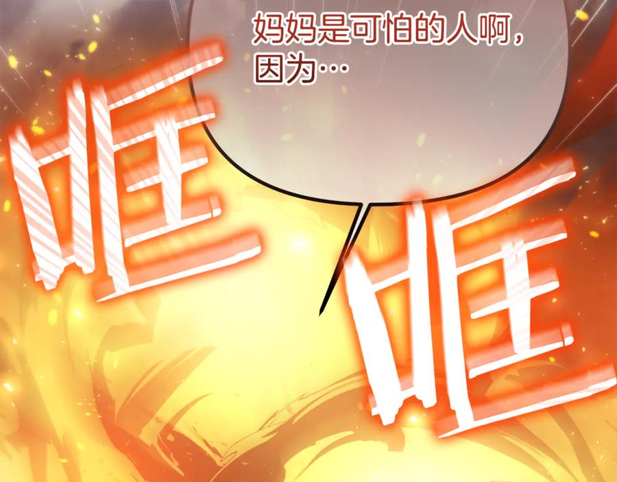 第691页