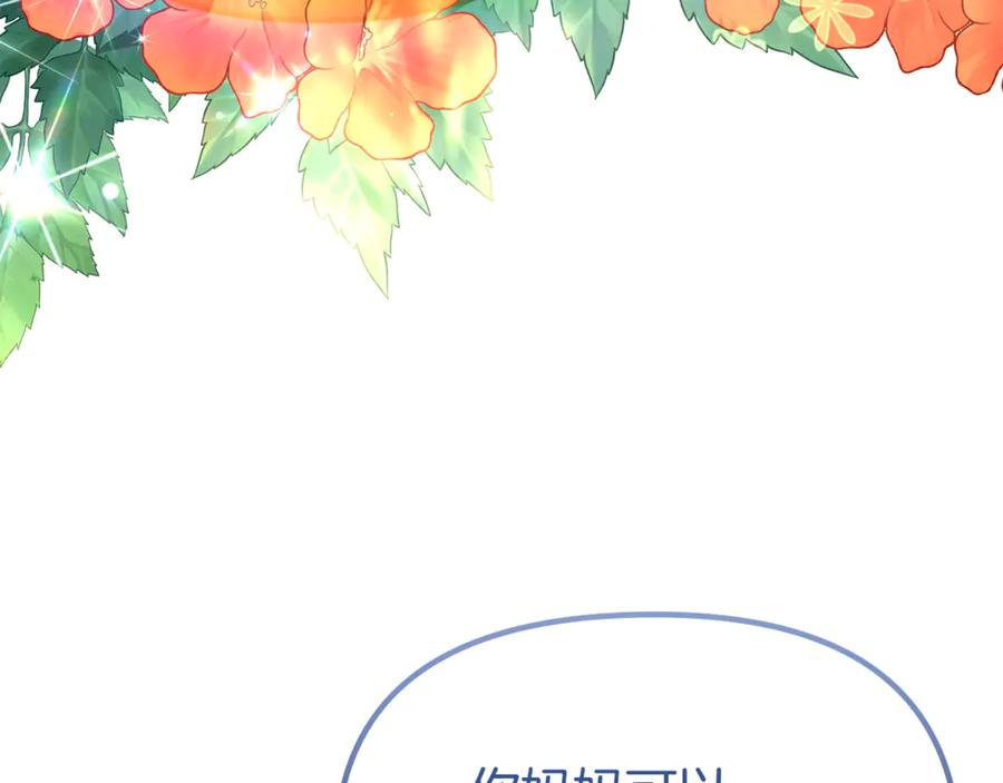 第712页