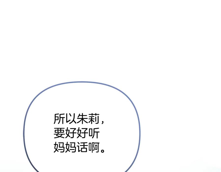 第724页
