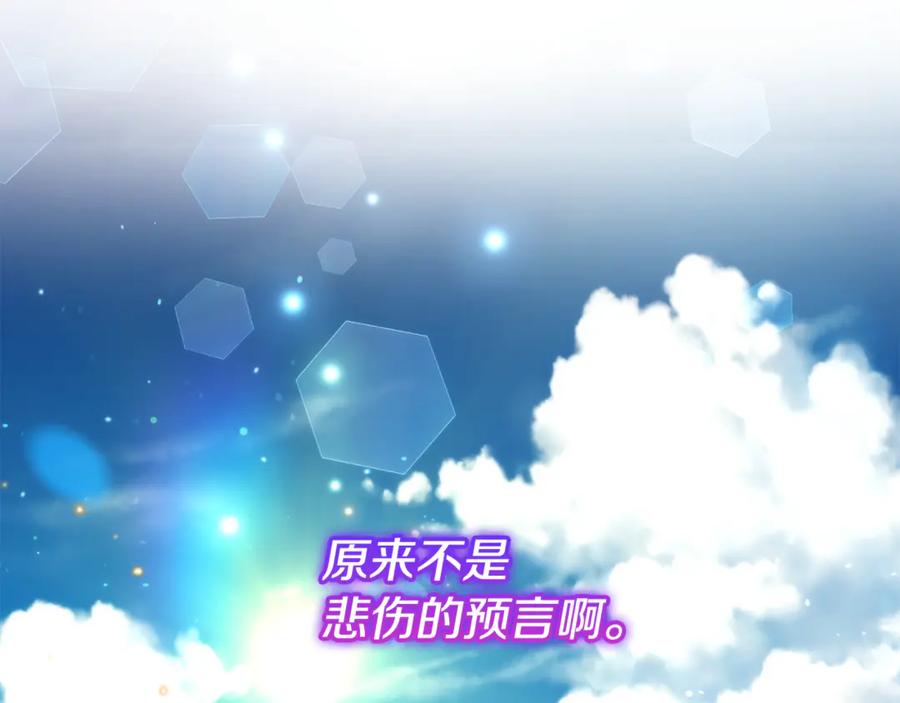 第742页