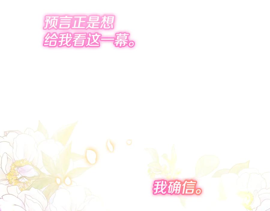 第751页