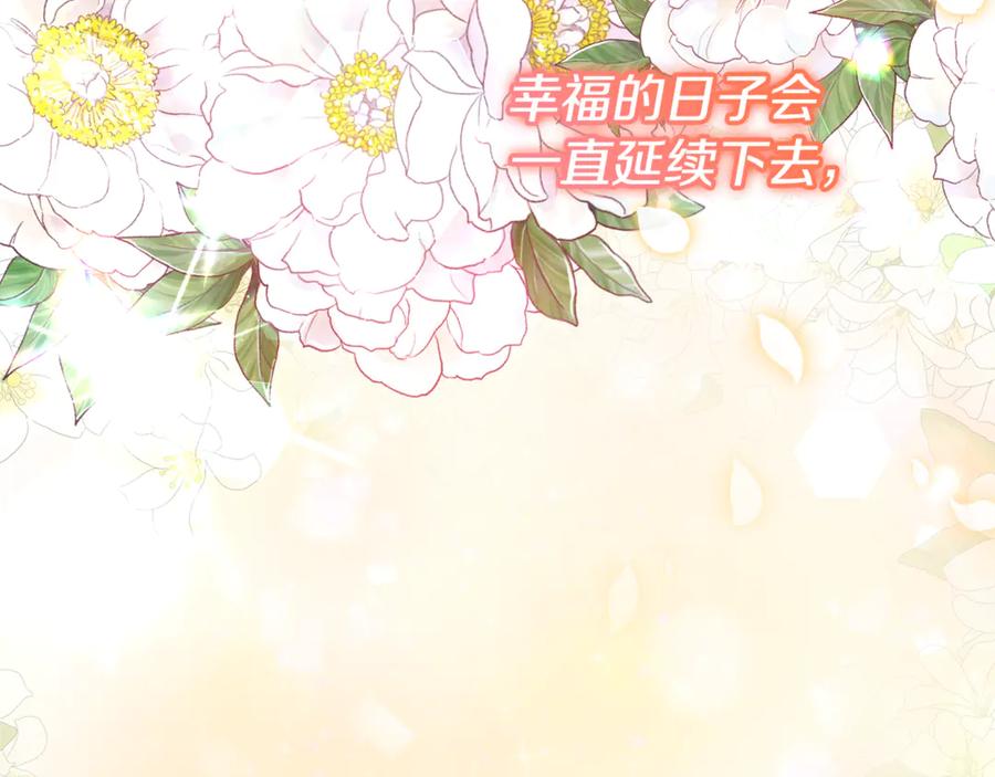 第763页