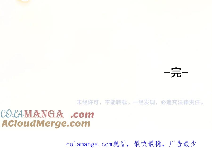 第769页