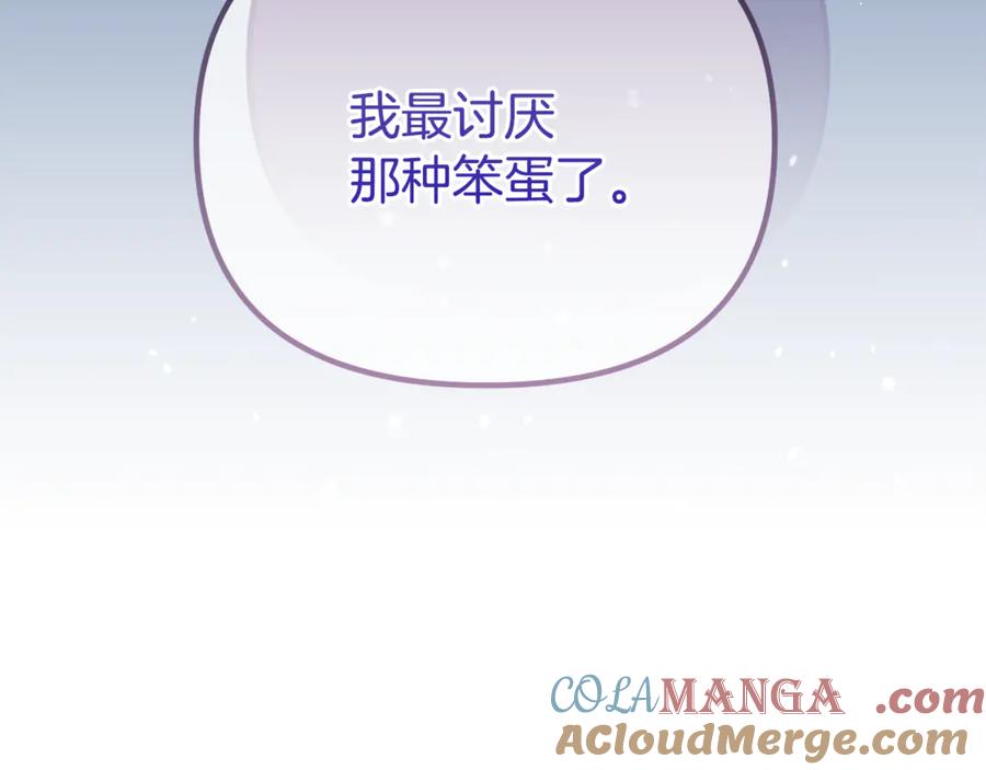 第217页