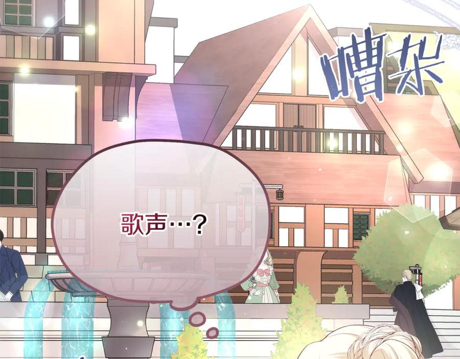 第235页