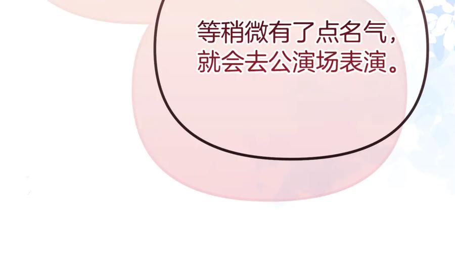 第274页