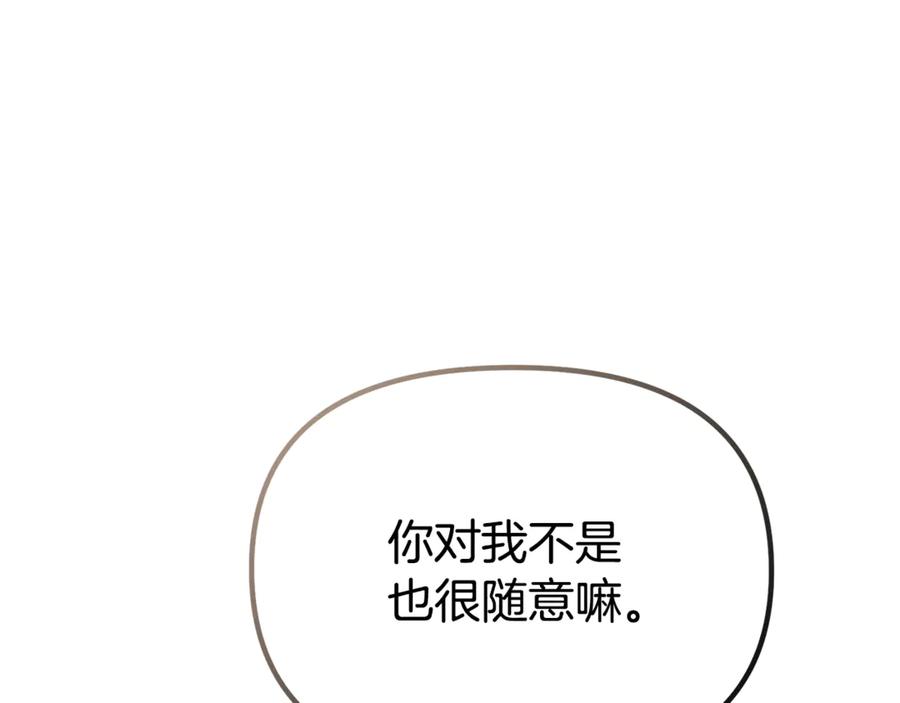 第295页