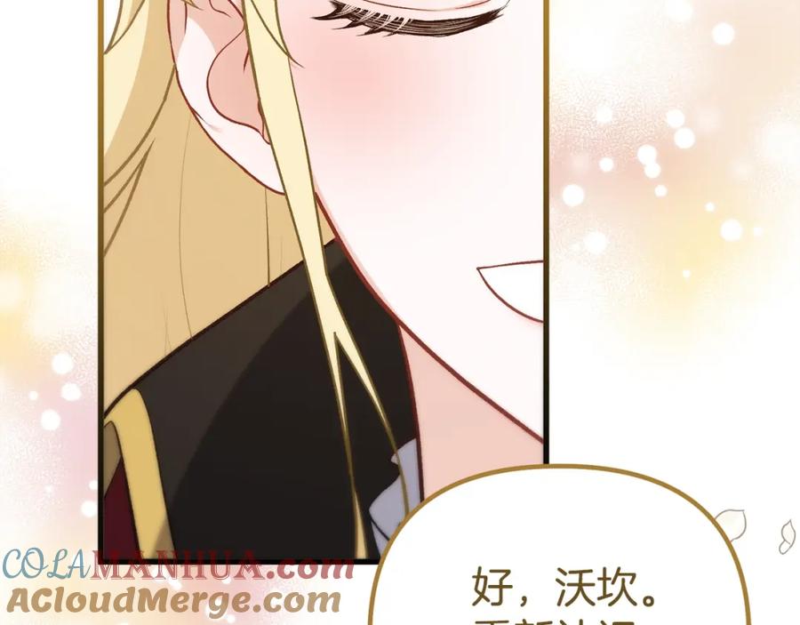 第209页