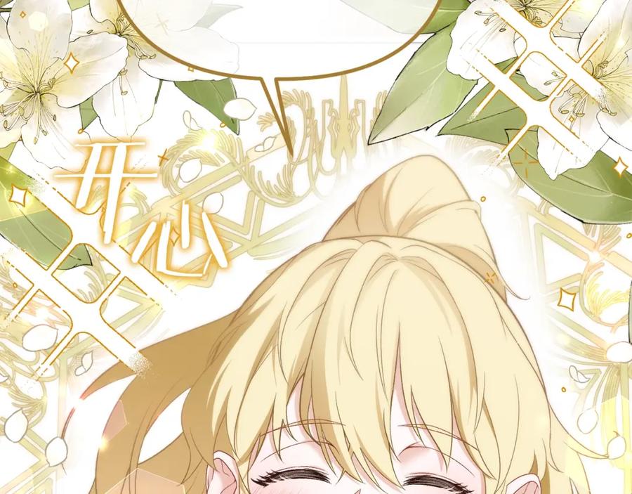第211页