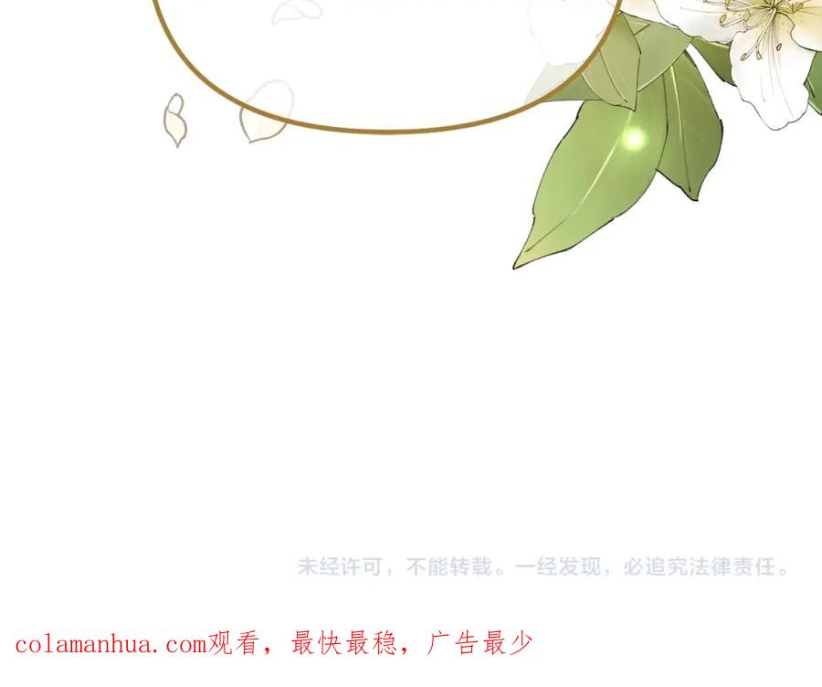 第214页