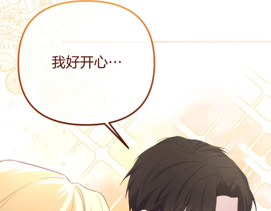 第299页