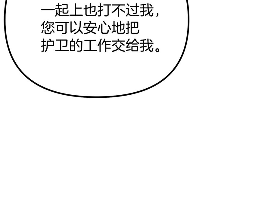 第344页