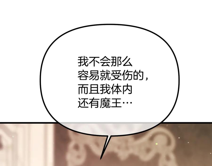 第371页