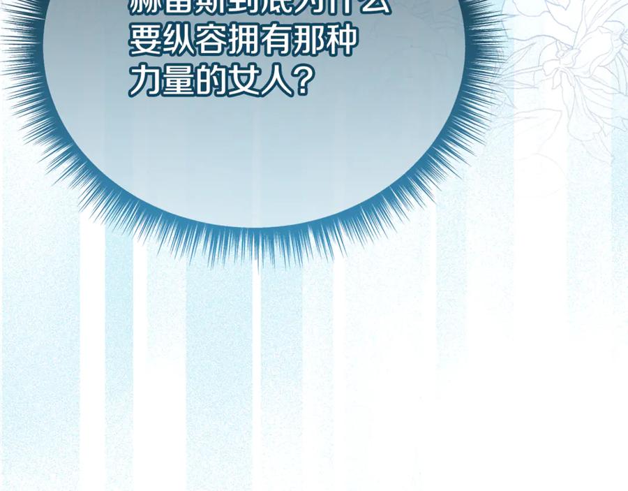 第440页