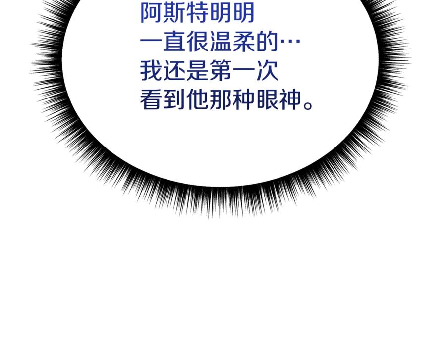 第464页