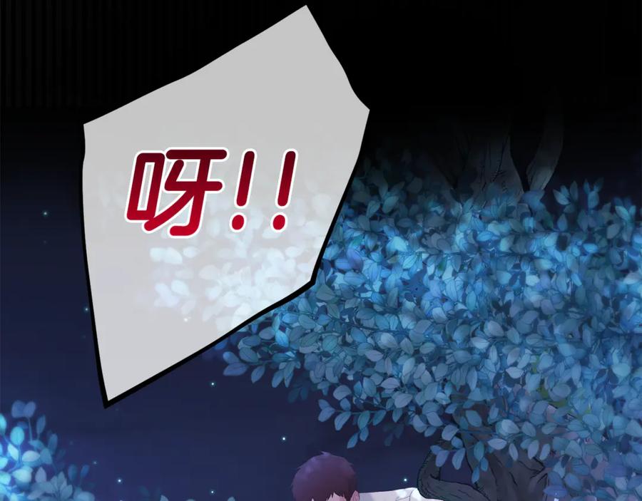 第476页