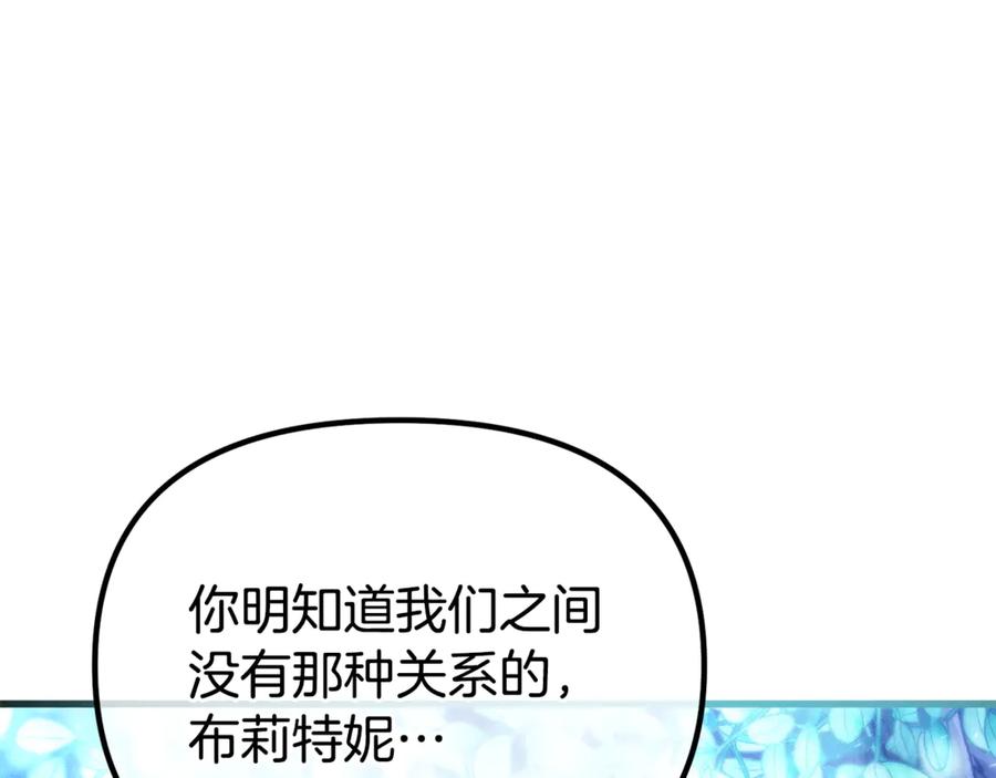 第545页