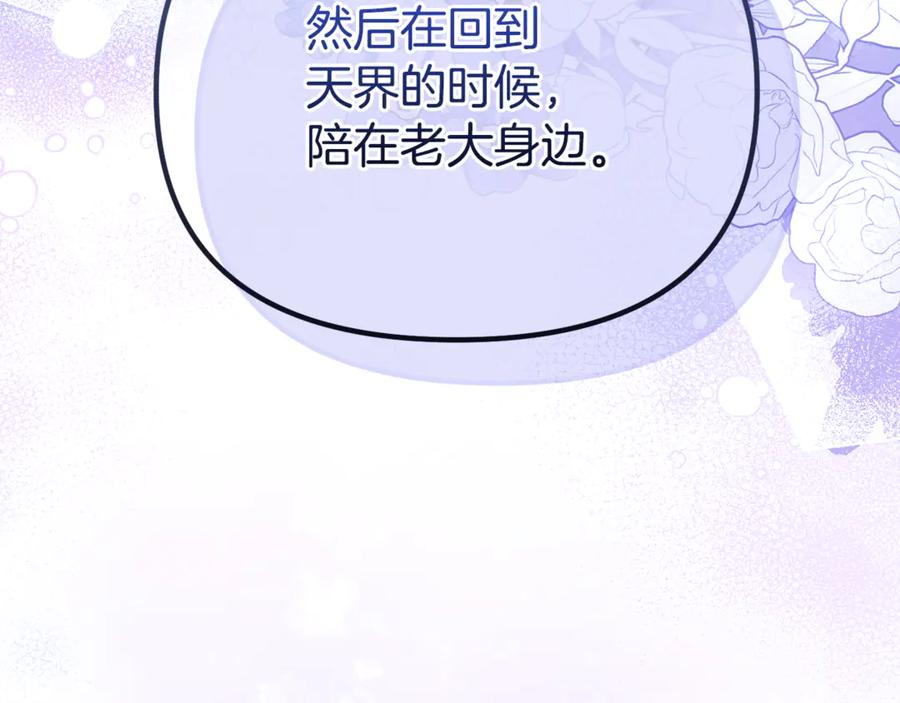 第644页